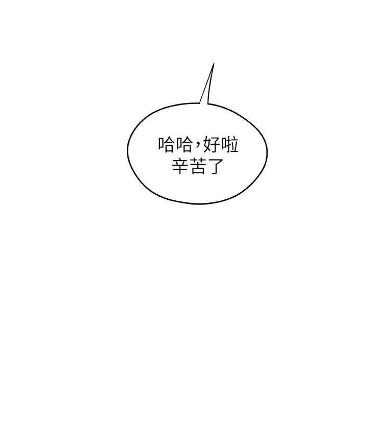 第98话 983