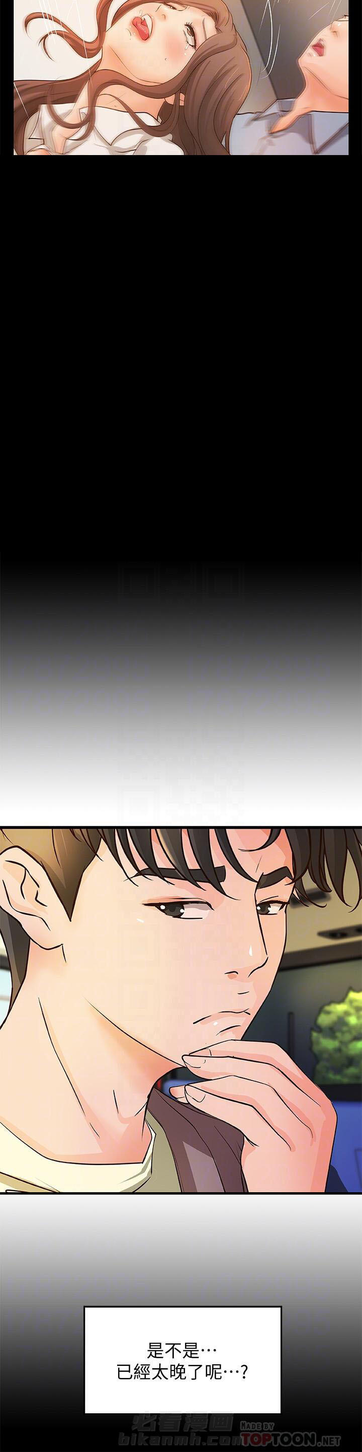 第100话 1003