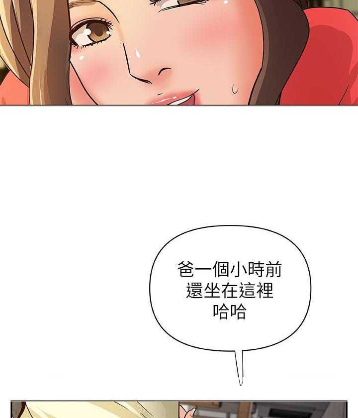 第102话 1021