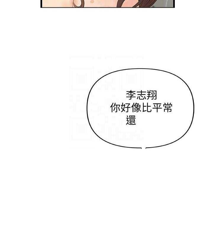 第102话 10216