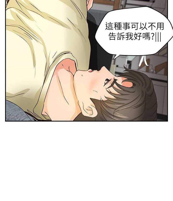 第102话 1022