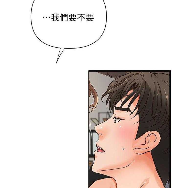 第102话 10223