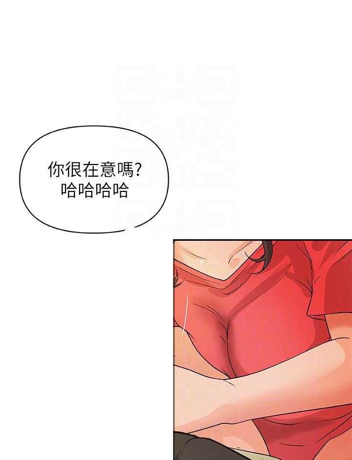 第102话 1023