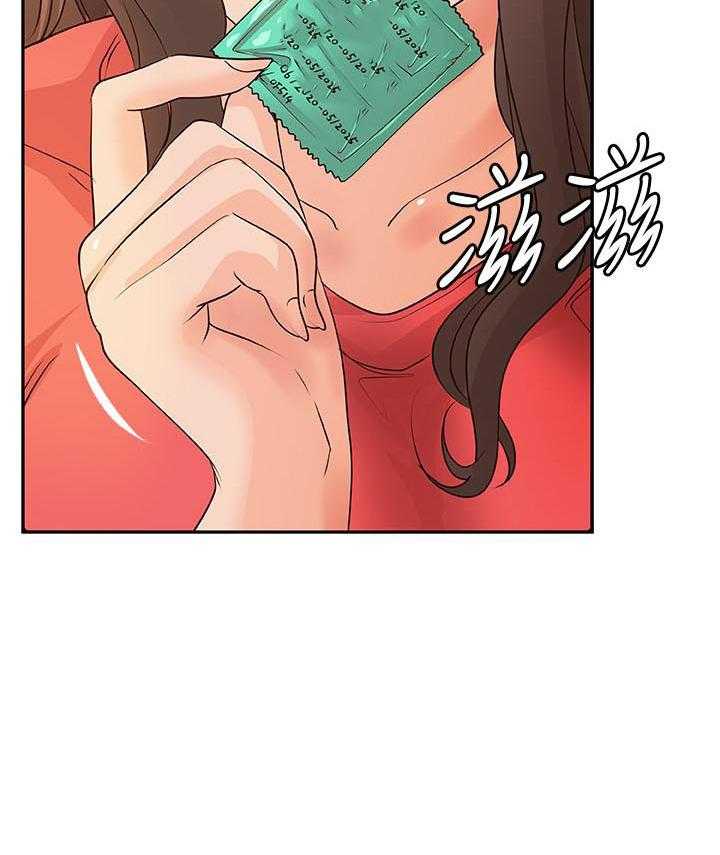 第102话 1027