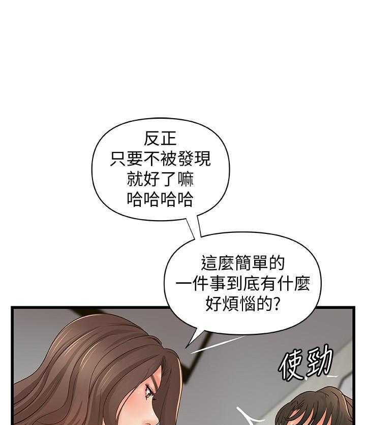 第103话 10313