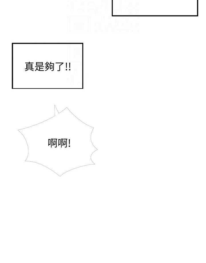 第103话 10318