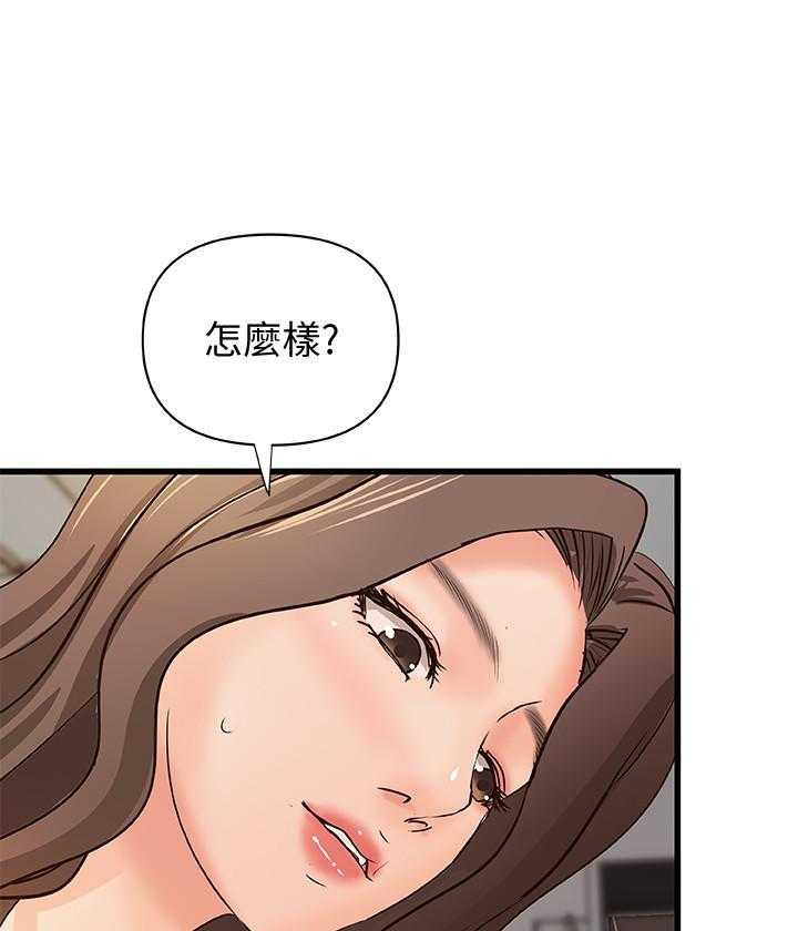 第103话 1034