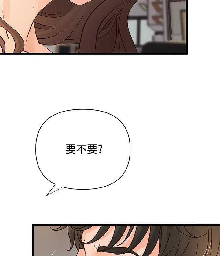第103话 1035
