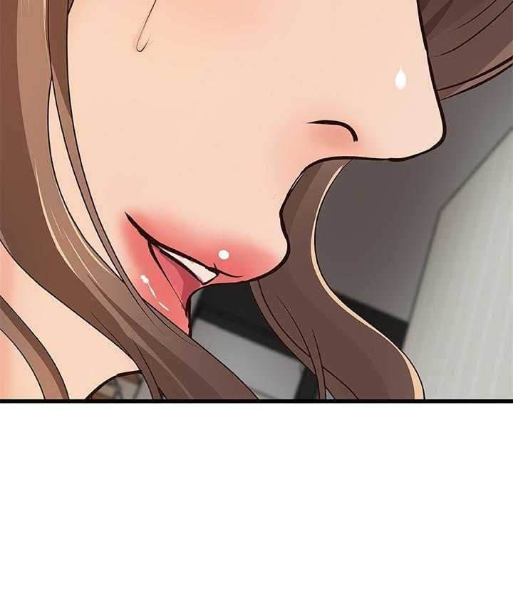 第103话 1038