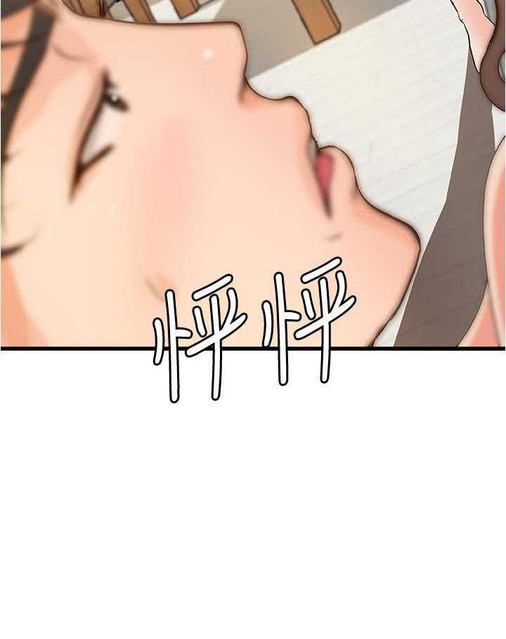 第104话 10411