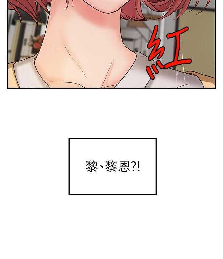 第104话 10413
