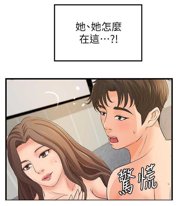 第104话 10414