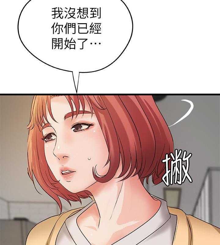 第104话 10417
