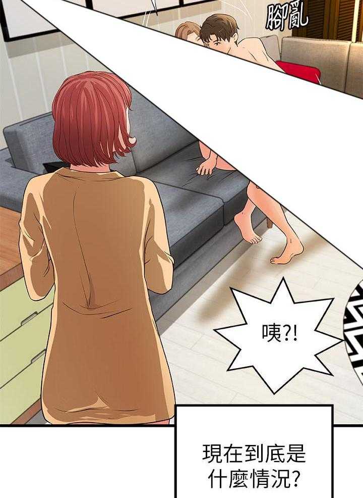第104话 10421