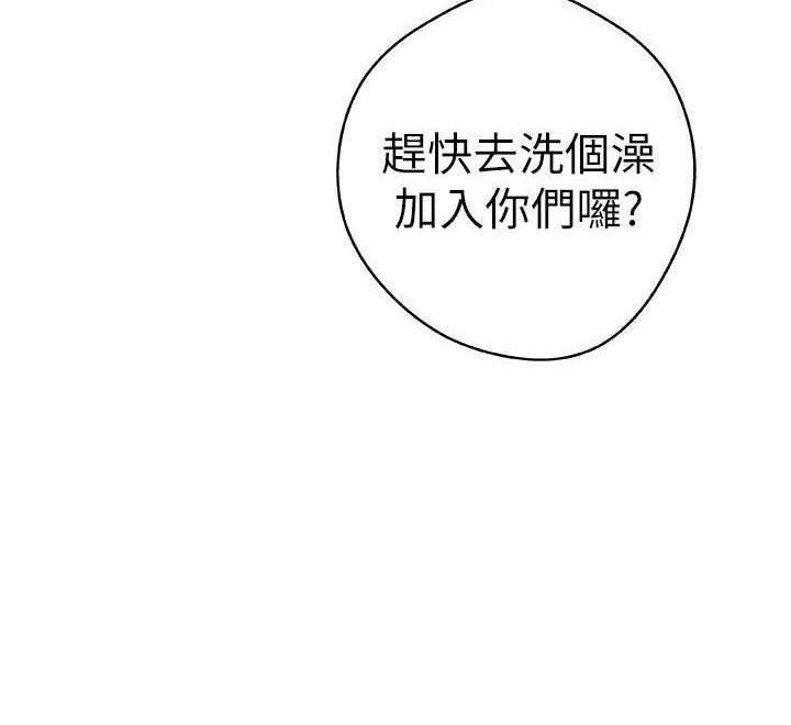 第104话 10424