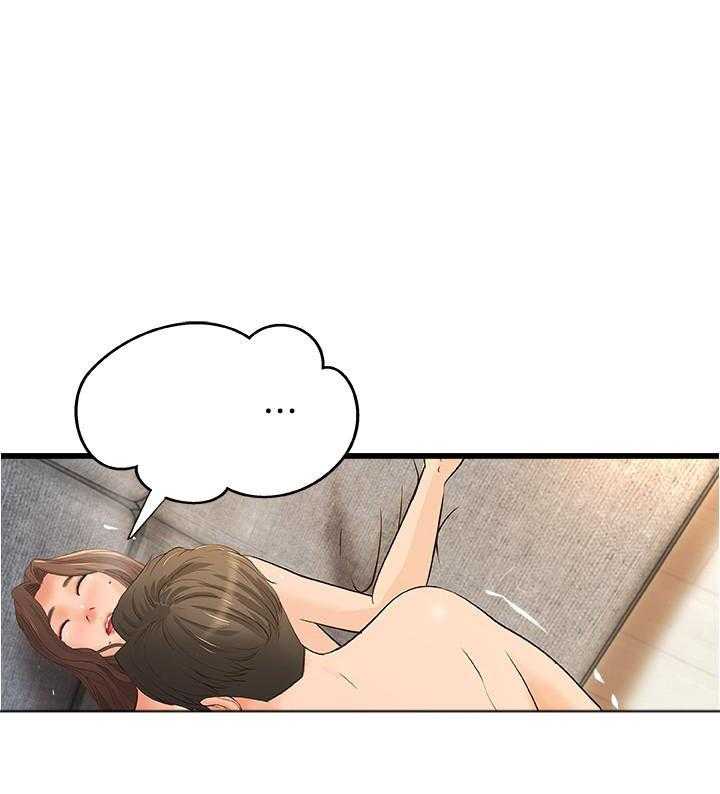 第104话 1045