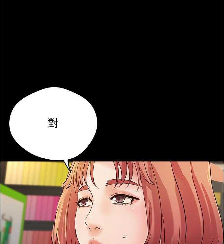 第105话 10515