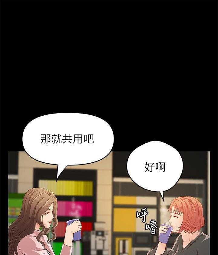 第105话 10519