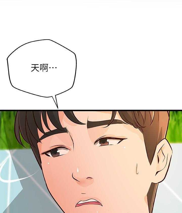 第105话 10521