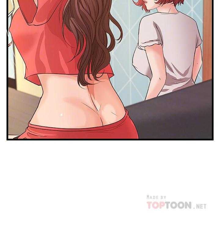 第105话 10527