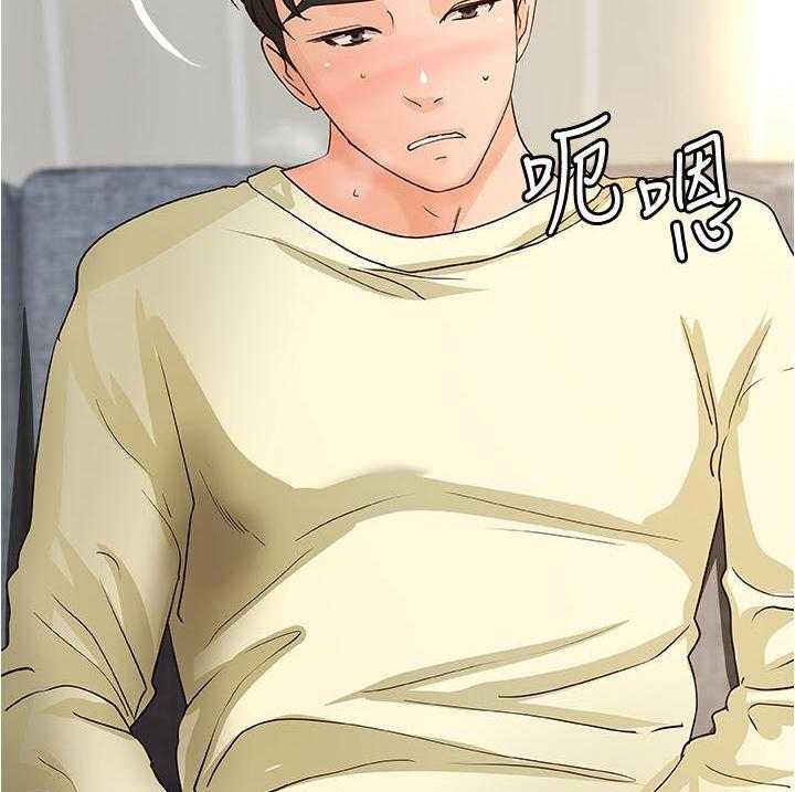 第105话 1059