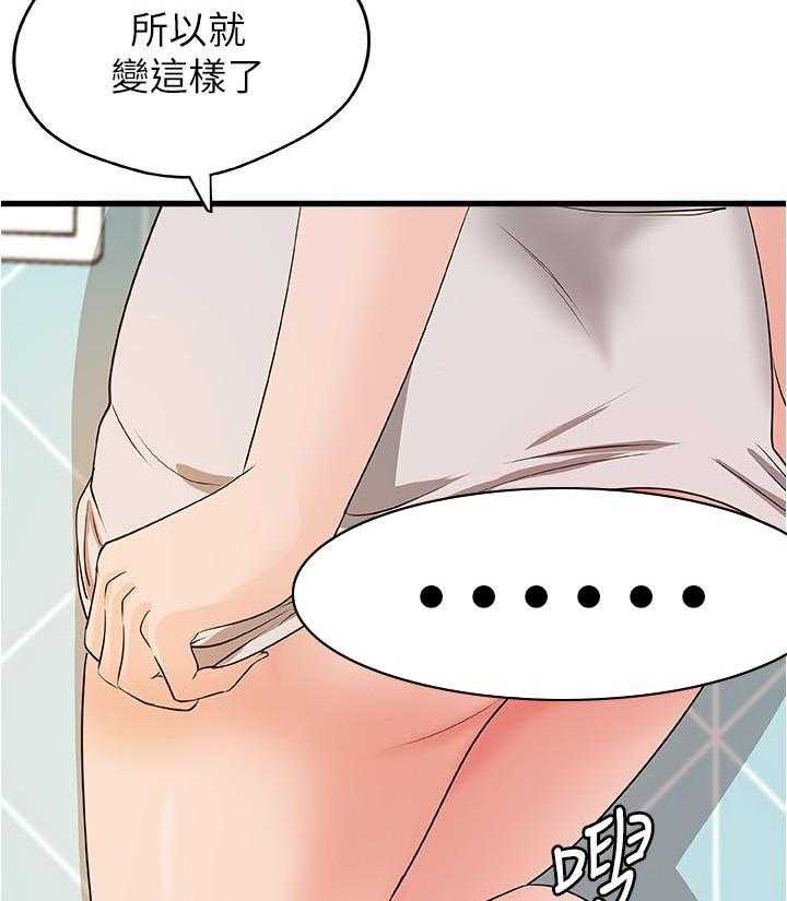 第106话 10611