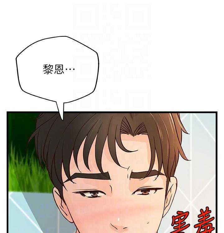 第106话 10614