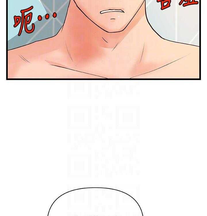 第106话 10615