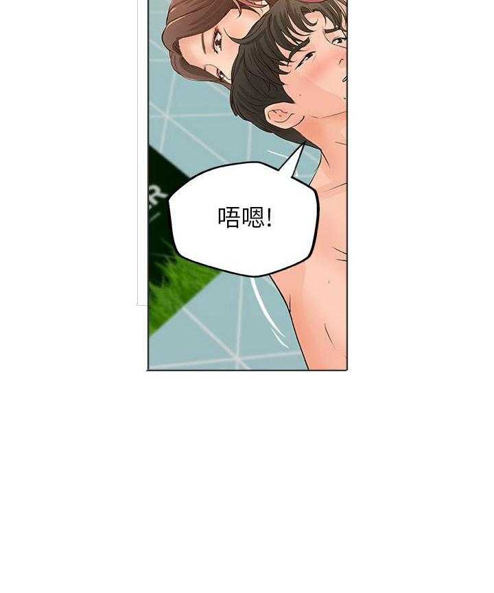 第106话 10622