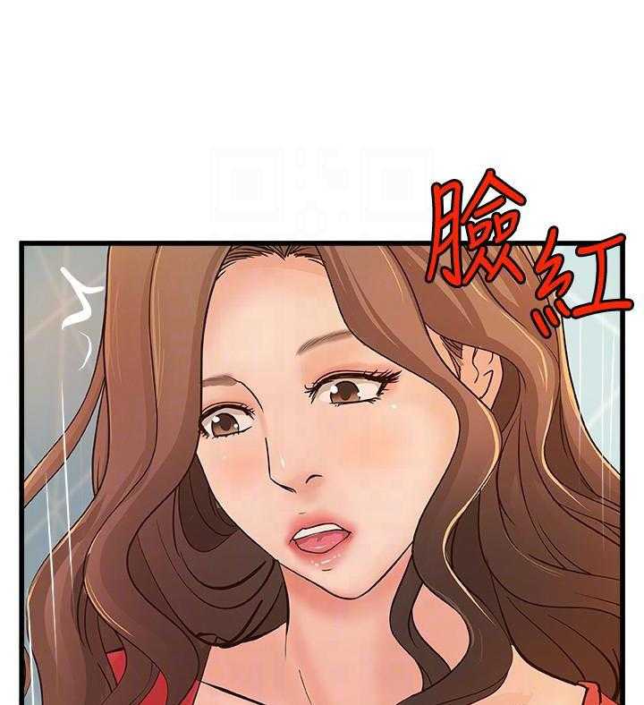 第106话 1065