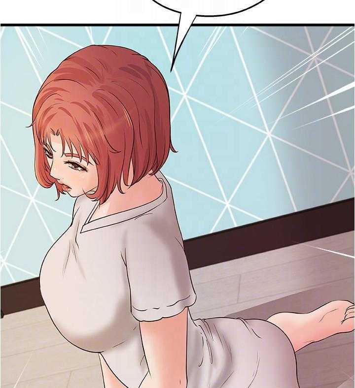 第106话 1067