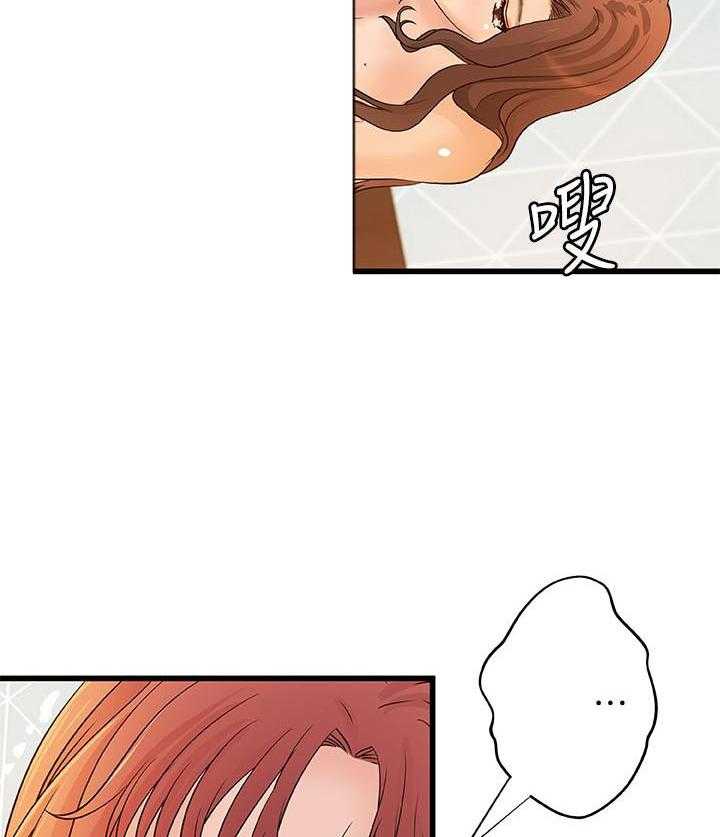 第107话 10720