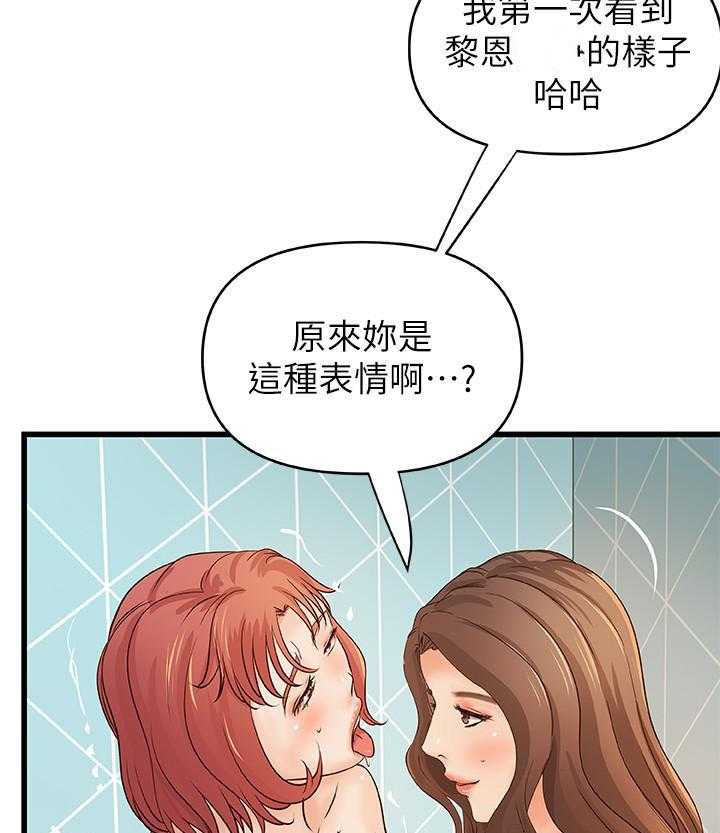 第107话 10722