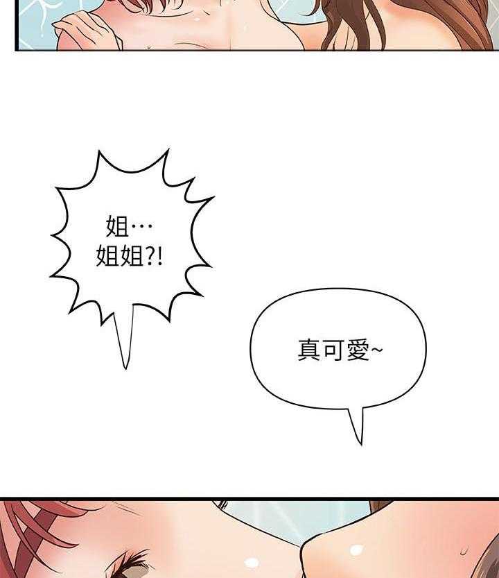 第107话 10723