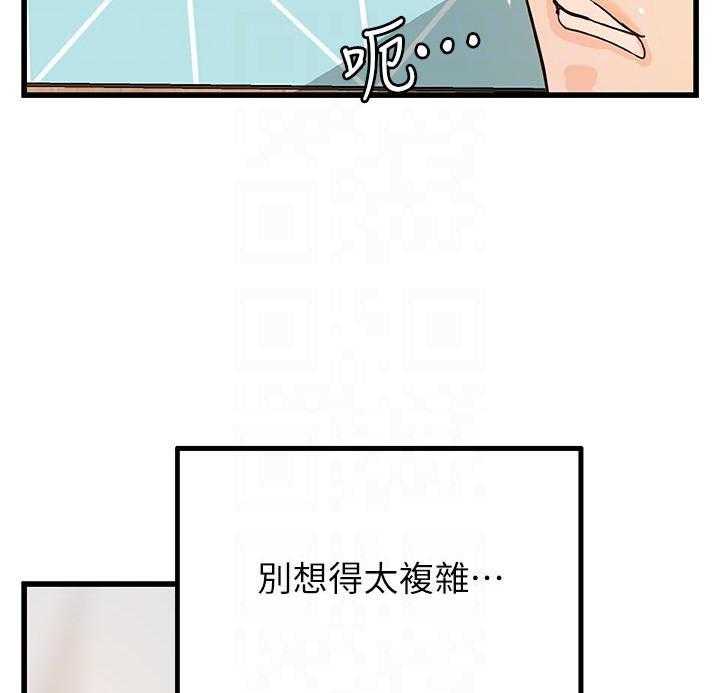 第107话 1074