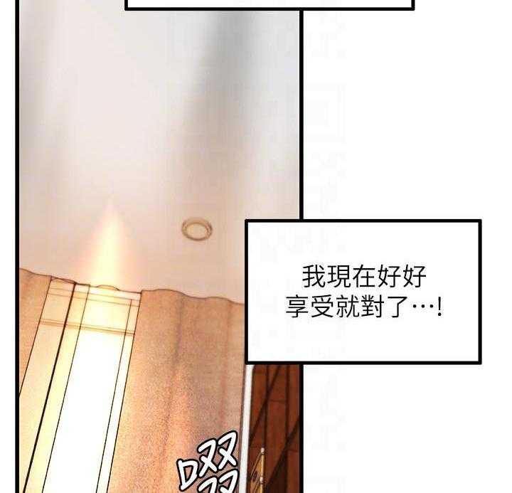 第107话 1075