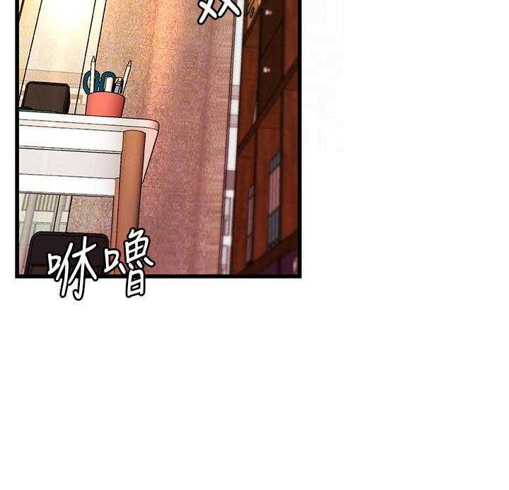 第107话 1076