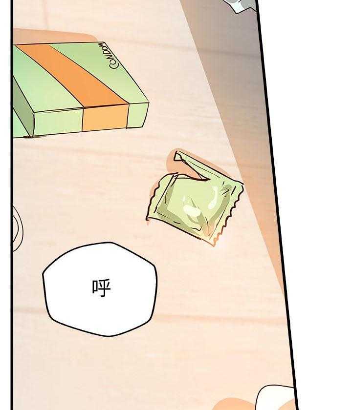 第108话 1085