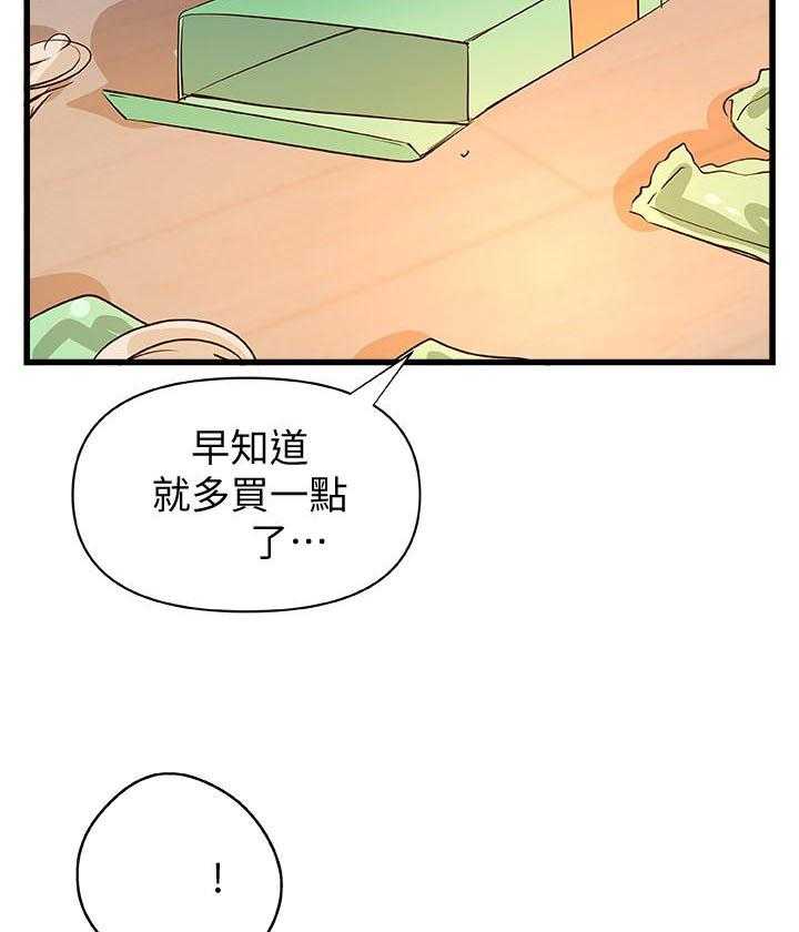 第108话 1087