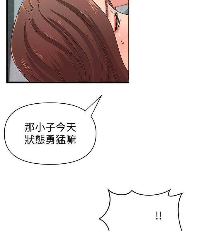 第108话 1089
