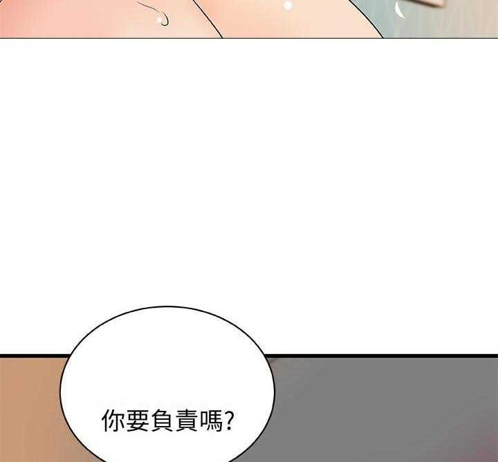 第109话 10912
