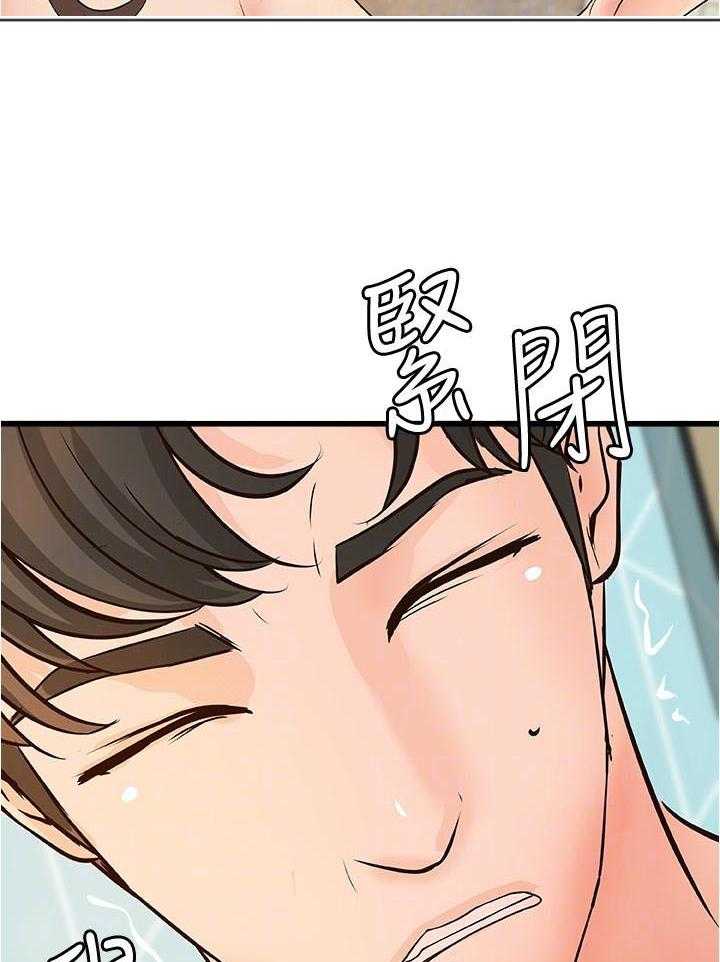 第109话 10917