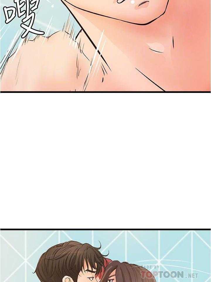 第109话 10918