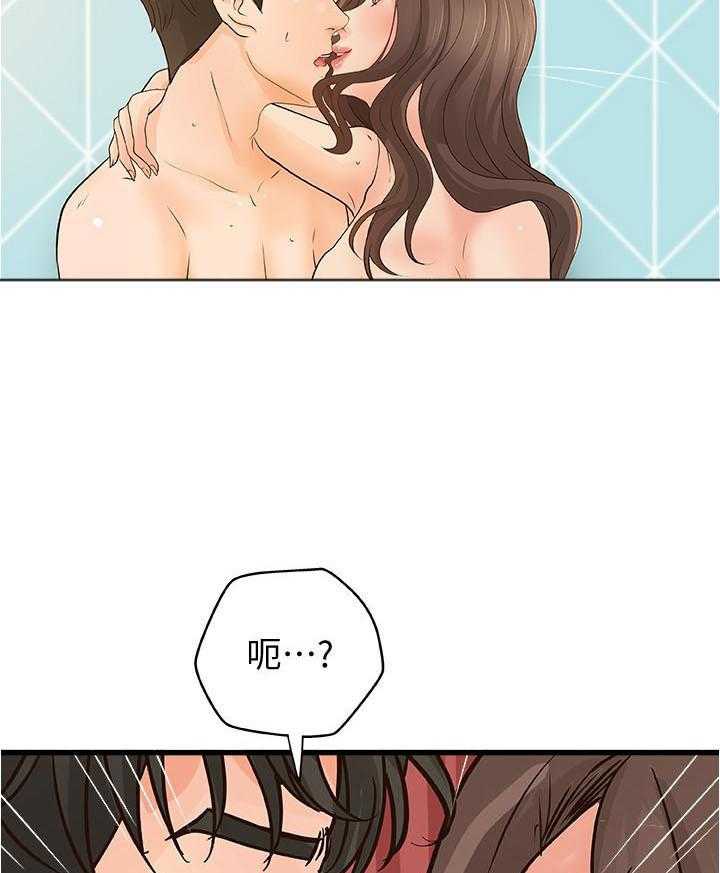 第109话 10919