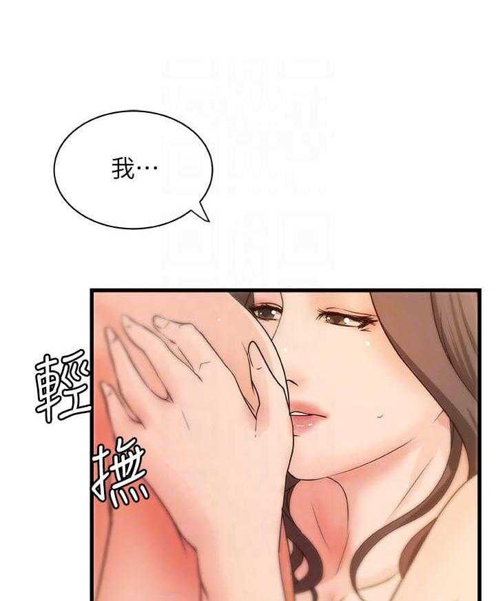 第109话 10921