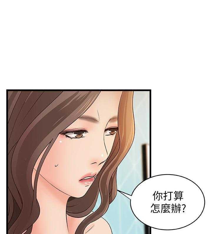 第109话 1094