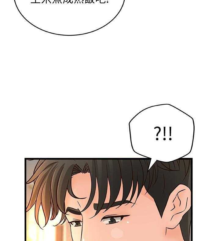 第110话 11010