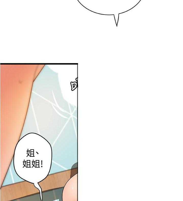 第110话 11012
