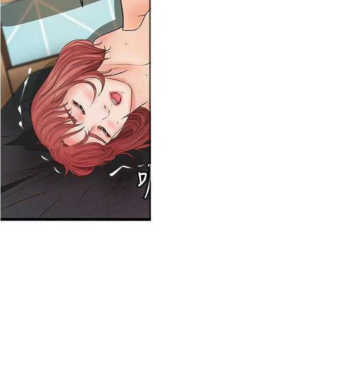 第110话 11013