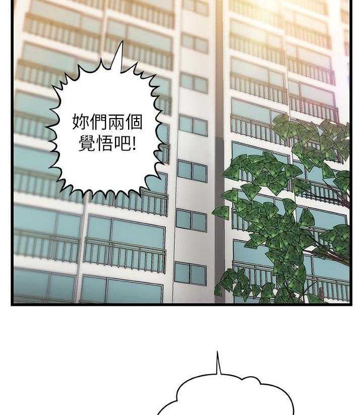 第110话 11017